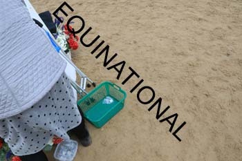 MTR-2365